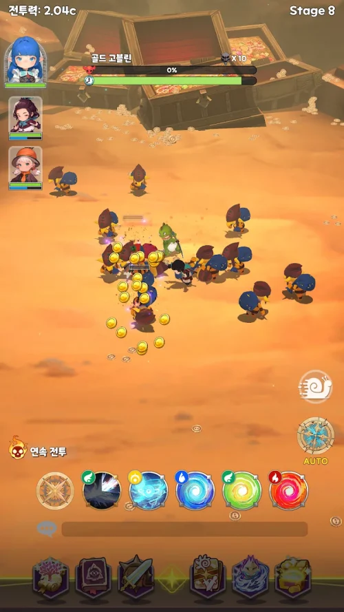 Raise Abyss Knight screenshot 4