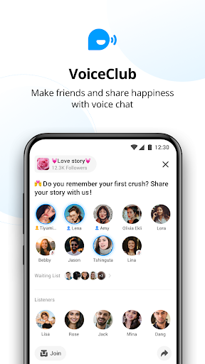 imo screenshot 4