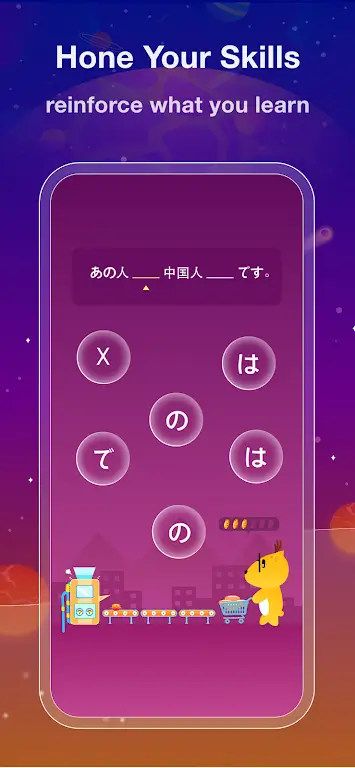 LingoDeer Plus: Language quiz screenshot 4