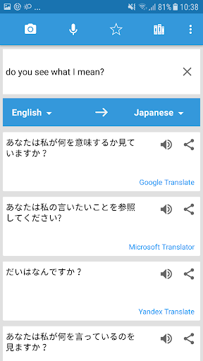 Translate Box 7.8.1 MOD APK (Premium Unlocked) screenshot 4