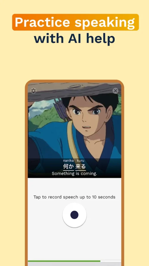 Umi – Language Learning screenshot 4