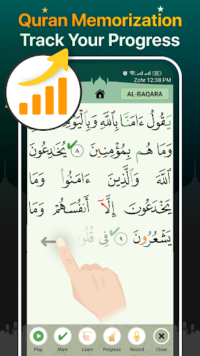 Quran Majeed MOD screenshot 4