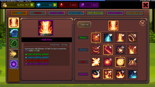 Grow MagicMaster screenshot 4