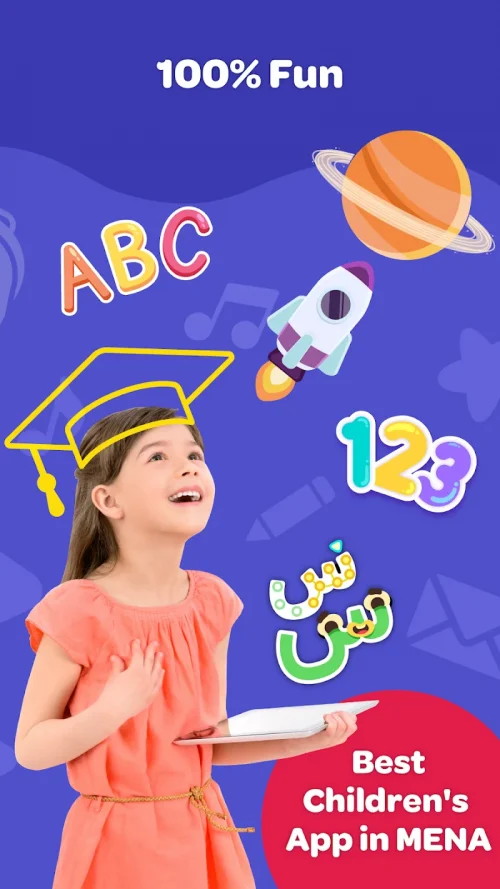 Lamsa – Kids Learning screenshot 4