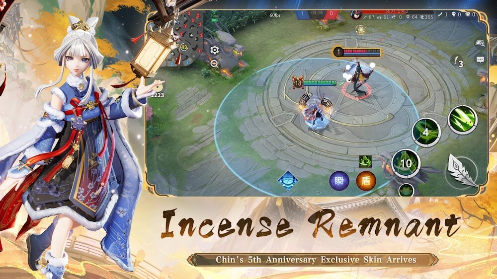 Onmyoji Arena screenshot 4