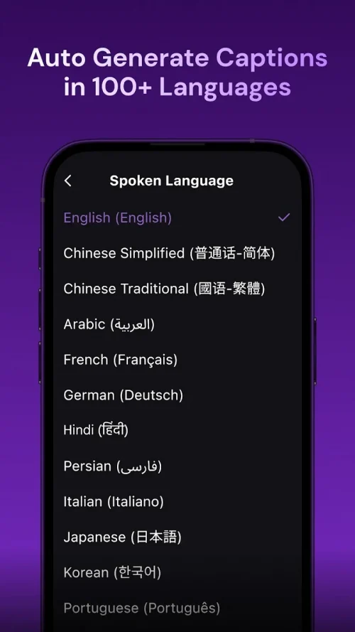 Zeemo: Dual Subtitles screenshot 4