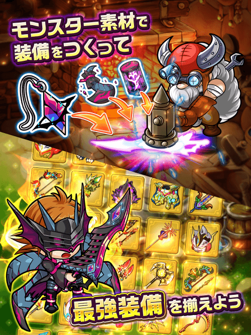 Chain Dungeon screenshot 4
