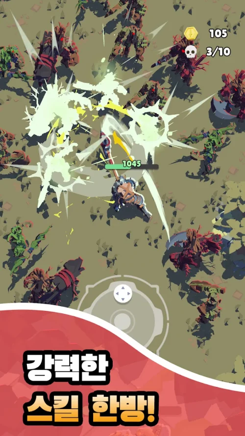 God Slayer screenshot 4