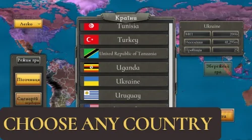War Strategy & Conflict: WW3 screenshot 4