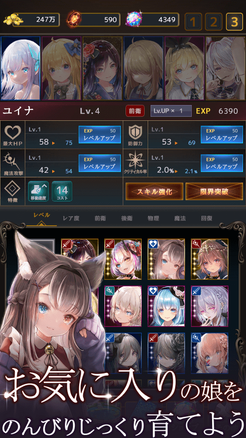 Rums Spring and Dungeon screenshot 4
