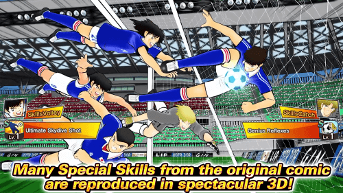 Captain Tsubasa: Dream Team screenshot 4