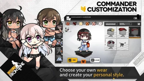 Girls’ Frontline screenshot 4