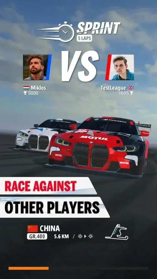 GT Manager screenshot 4