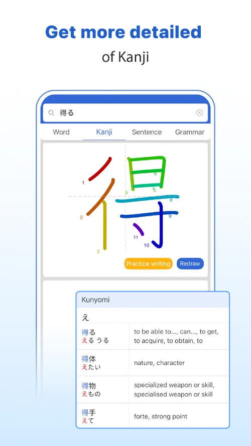 Mazii: Dict. to learn Japanese screenshot 4