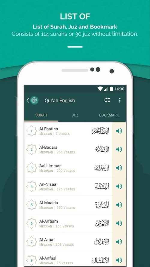 Quran English screenshot 4