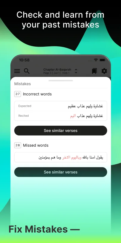 Tarteel: Quran Memorization screenshot 4