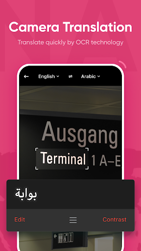 U Dictionary MOD screenshot 4