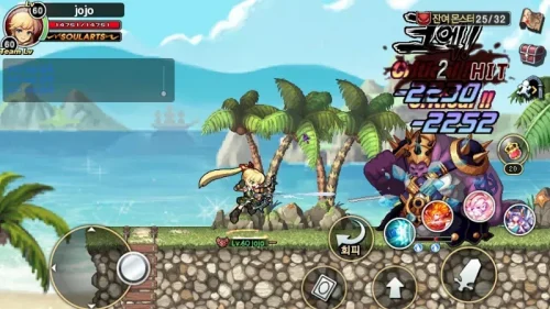 Soul Guardians 2 The GranAge screenshot 4