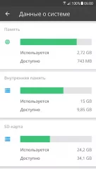 CCleaner Pro screenshot 4
