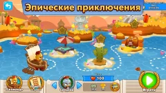 Bloons TD 6 screenshot 4