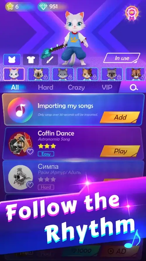 Blade Master: Beat the Music screenshot 4