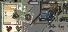 Black Border 2 screenshot 4