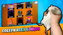 Bubble Kvass (Бабл Квас) screenshot 4