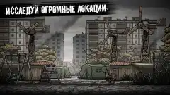 Nuclear Day Survival screenshot 4