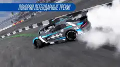 CarX Drift Racing 2 screenshot 4