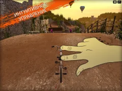 Touchgrind BMX 2 screenshot 4