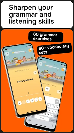Lingualeo screenshot 4