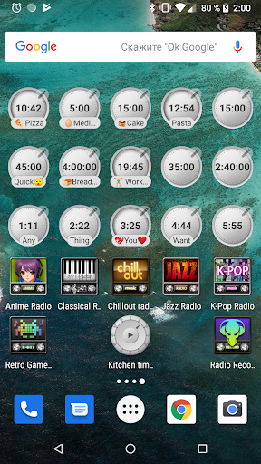 Kitchen Timer screenshot 4