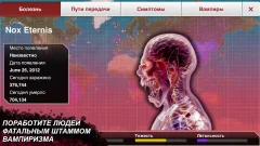 Plague Inc. screenshot 4
