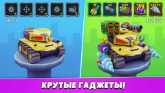 Car Eats Car 5 screenshot 4