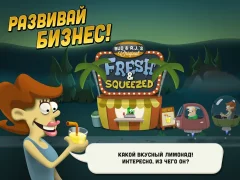 Zombie Catchers screenshot 4