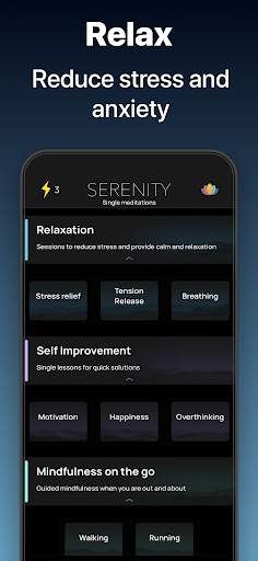 Serenity screenshot 4