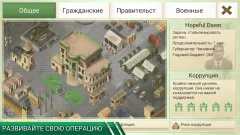 Rebel Inc. screenshot 4