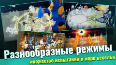 Otherworld Legends screenshot 4