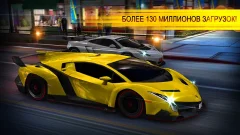 CSR Racing screenshot 4