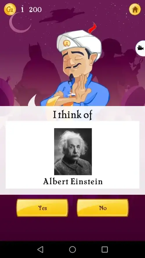 Akinator VIP screenshot 4