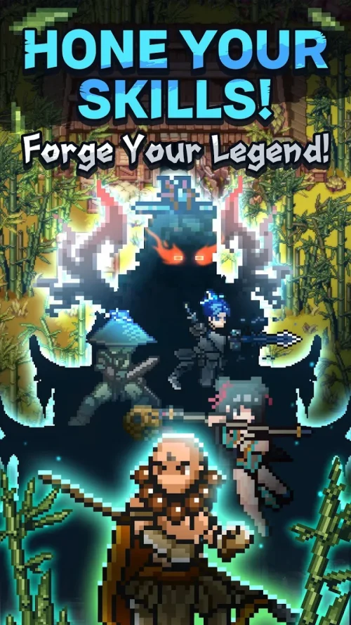 Demonic Tao: 2D MMORPG screenshot 4