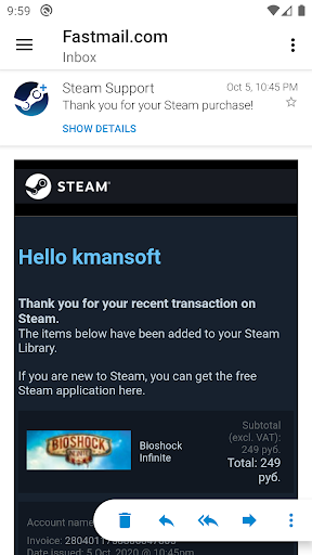 Sugar Mail screenshot 4
