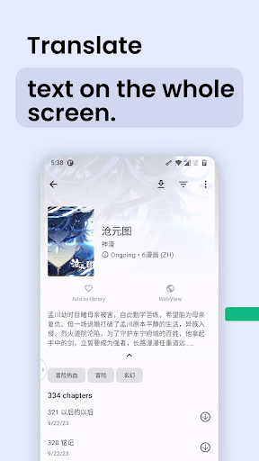 Instant Translate On Screen MOD screenshot 4