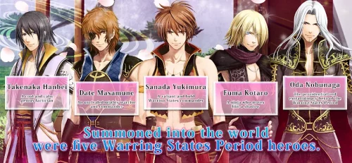 Crunchyroll Destiny’s Princess screenshot 4