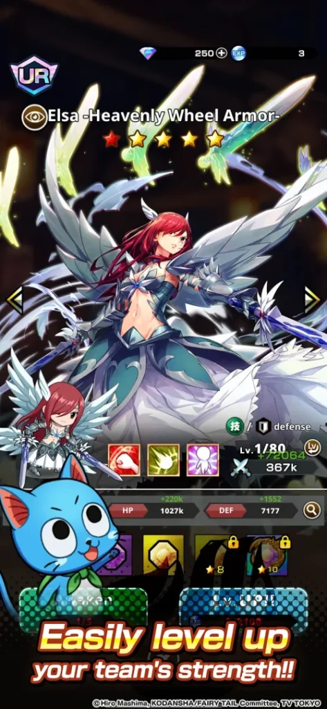 FAIRY TAIL Wizard Chronicle screenshot 4