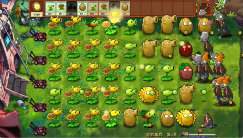 Plants vs Zombies Fusion Edition screenshot 4