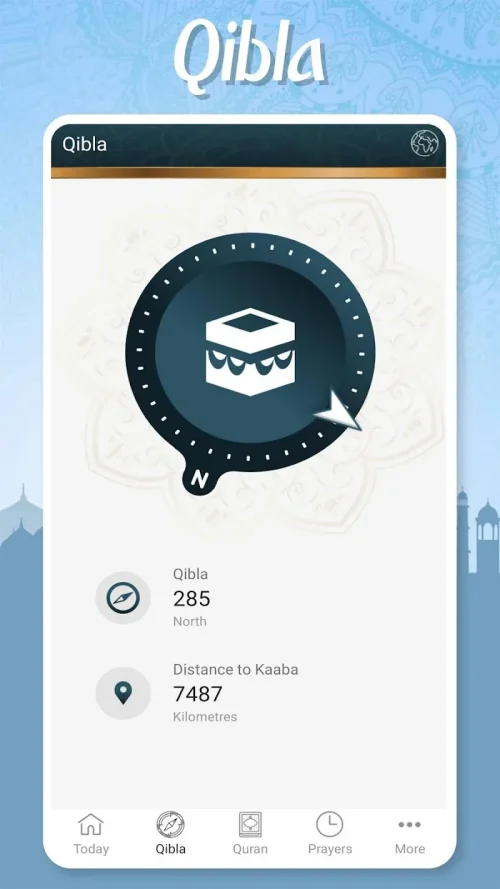 Muslim Pocket screenshot 4