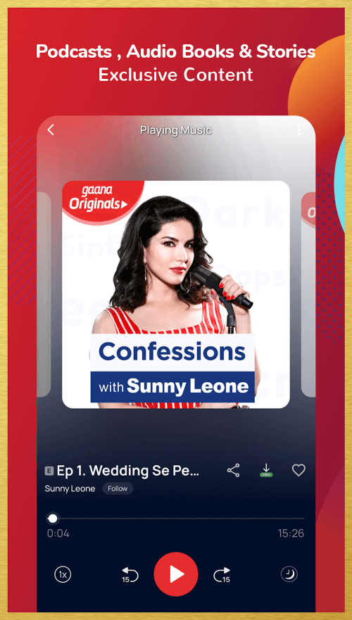 Gaana screenshot 4