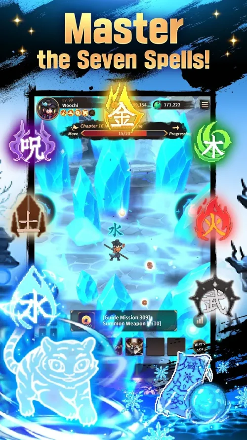 K-Demon Hunter screenshot 4