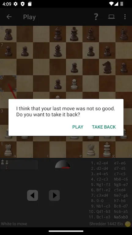 Shredder Chess screenshot 4